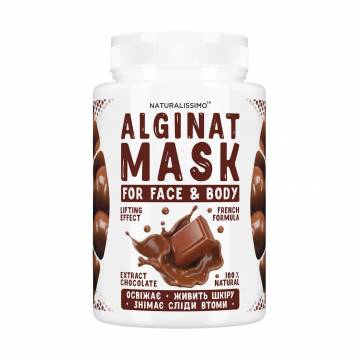 Альгинатная маска для лица и тела Naturalissimo Alginat Mask с шоколадом, 200 г Альгинатная маска для лица и тела Naturalissimo Alginat Mask с шоколадом, 200 г