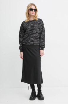 Хлопковая кофта G-Star