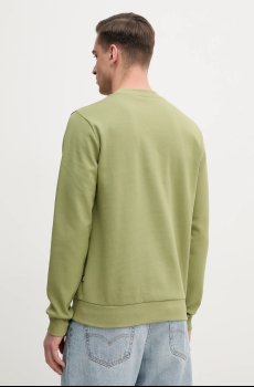 Кофта BOSS C-Sharpe 01