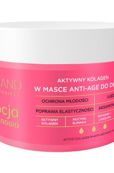 Маска для рук SheHand Collagen Treatment, 80 г