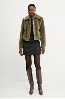 Куртка Patrizia Pepe