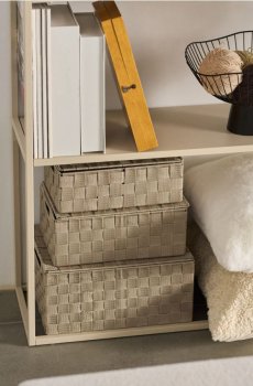 Кошик для зберігання з кришкою - бежевий