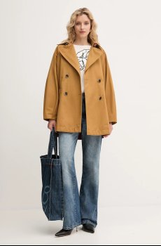 Хлопковый тренч MAX&Co.