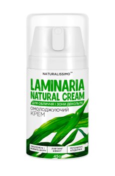 Омолаживающий крем для лица и зоны декольте Naturalissimo Laminaria Natural Cream, 45 г