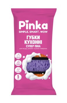 Губки кухонные Pinka Супер Пена, 5 шт