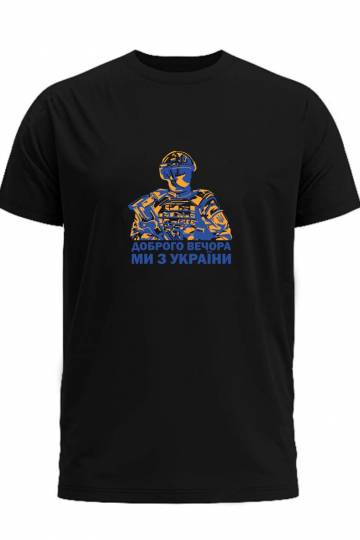 Хлопковая мужская футболка с принтом (16281-1207) Хлопковая мужская футболка с принтом (16281-1207)