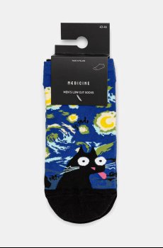 Хлопковые носки Medicine 2 шт
