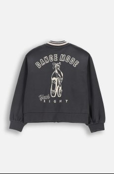 Детская кофта Coccodrillo