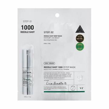 Тканевая маска для лица VT Cosmetics Reedle Shot 1000 2-Step Mask, 1 шт