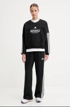 Кофта adidas Tiro