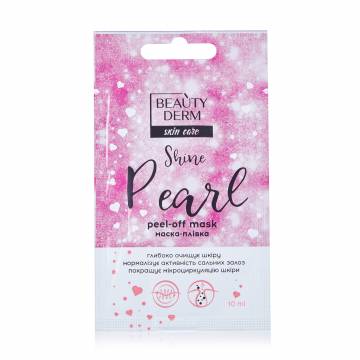 Маска-пленка для лица BEAUTYDERM Pearl Shine, 10 мл Маска-пленка для лица BEAUTYDERM Pearl Shine, 10 мл