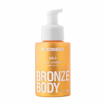 Шиммер для тела Mr.Scrubber Bronze Body Body Shimmer Gold, 100 мл