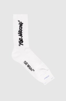 Белые носки For walking