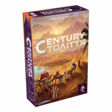 Настільна гра Asmodee Століття Дорога прянощів (PBG40000UA) Настільна гра Asmodee Століття Дорога прянощів (PBG40000UA)