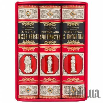 Элитные книги Украина Элитные книги Украина
