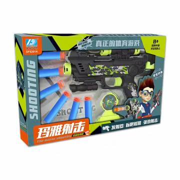 Детская игрушка Бластер DONGFA TOYS на поролоновых патронах, в коробке (DF0201A/MH642008) Детская игрушка Бластер DONGFA TOYS на поролоновых патронах, в коробке (DF0201A/MH642008)