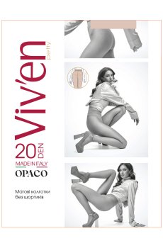 Колготки женские Viven petty Opaсo, 20 DEN, натуральный, размер 2