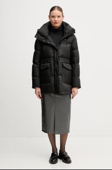 Пуховая куртка Blauer CHELSEA