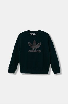 Кофта adidas Originals