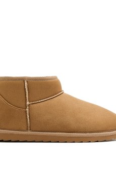 Cropp - Снігоходи - золотисто-коричневий