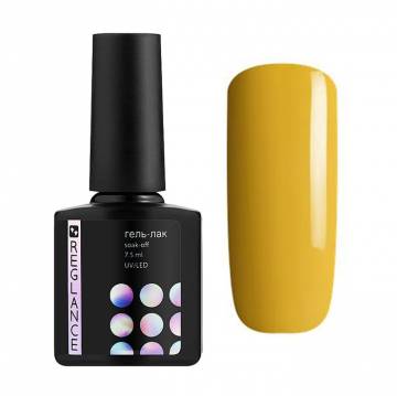 Гель-лак для ногтей Reglance Gel Polish 056 Горчичный, 7.5 мл Гель-лак для ногтей Reglance Gel Polish 056 Горчичный, 7.5 мл