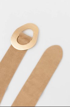 Замшевый ремень Answear Lab