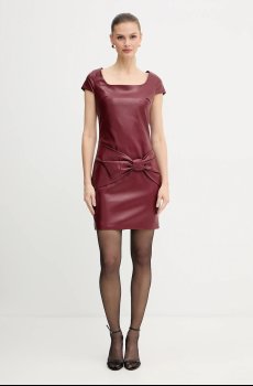 Платье Guess ALIENOR