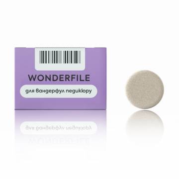 Сменные файлы на пене для педикюрного диска Wonderfile белые, 25 мм, 80 грит, 50 шт (WFPDF25/80)