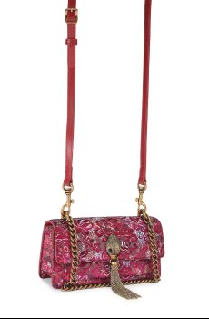 Сумочка Kurt Geiger London Shoreditch