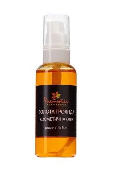 Косметическое масло для лица и тела Chystotil Золотая роза, 60 мл