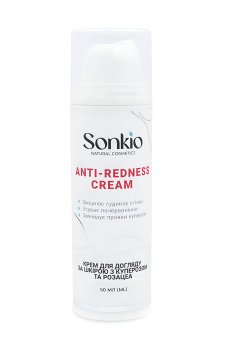 Крем для лица Sonkio Anti-Redness Cream для ухода за кожей с куперозом и розацеа, 50 мл