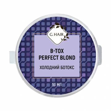 Ботокс для волос Inoar G-Hair B-tox Perfect Blond Идеальный блонд, 50 мл Ботокс для волос Inoar G-Hair B-tox Perfect Blond Идеальный блонд, 50 мл