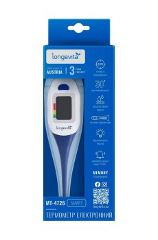 Электронный термометр для тела Longevita Smart (MT-4726)