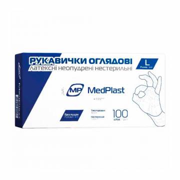 Перчатки латексные смотровые MedPlast размер L, без пудры, нестерильные, 100 шт
