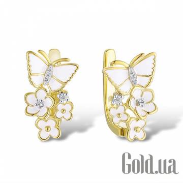 Серьги Lurie Jewelry Серьги Lurie Jewelry