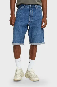 Мужские синие джинсовые шорты Bam Logger Синий 29 G-Star RAW D26129,D436