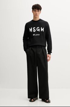 Хлопковая кофта MSGM