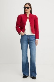 Хлопковая куртка Hoss Intropia