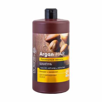 Шампунь для поврежденных волос Dr. Sante Argan Hair Очищение и увлажнение, с маслом арганы и кератином, 1 л Шампунь для поврежденных волос Dr. Sante Argan Hair Очищение и увлажнение, с маслом арганы и кератином, 1 л