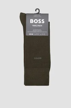 Мужские оливковые носки (2 пары) Оливковый 43-46 BOSS 50509433;362