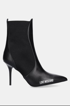 Полусапожки Love Moschino