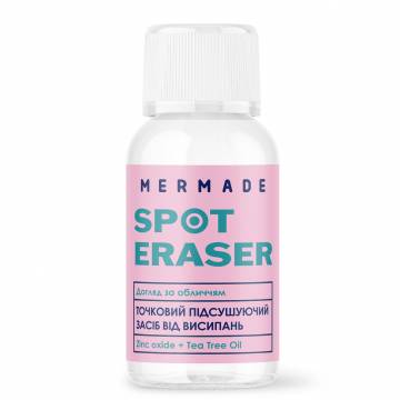 Підсушуючий засіб від висипань Mermade Zinc oxide & Tea Tree Oil (MRAC001)