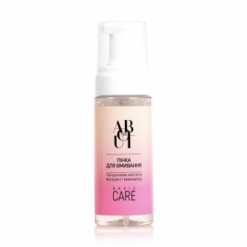 Пенка для умывания ABOUT face Basic Care, 150 мл Пенка для умывания ABOUT face Basic Care, 150 мл