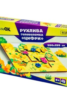 Подвижная головоломка PuzzleOk Цифры, от 4 лет, 28*19.9 см (Puz-27900)