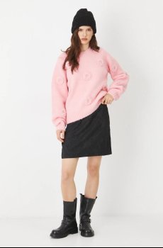 Свитер с примесью шерсти Medicine