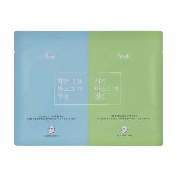 Тканевая маска для лица Prreti Prreti Mask Pack Cica + Mask Pack Hyalulonic Acid, 2*20 г Тканевая маска для лица Prreti Prreti Mask Pack Cica + Mask Pack Hyalulonic Acid, 2*20 г