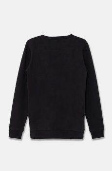 Детская кофта Napapijri B-CHAMOIS C