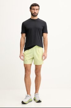 Тренировочные шорты Under Armour Vanish Elite