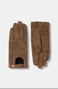 Замшевые перчатки Medicine