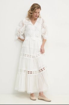 Хлопковая юбка Answear.LAB